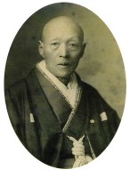 Miyagawa Kozan